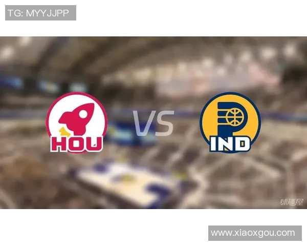 2013年步行者与火箭精彩对决回顾及赛季表现分析