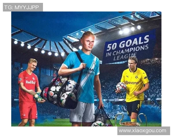 哈兰德狂揽五球曼城7-0横扫莱比锡创欧冠历史新纪录