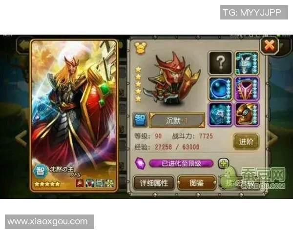 宝音仓与南丁的巅峰对决谁将成为新一代的传奇英雄 宝音仓与南丁的巅峰对决谁将成为新一代的传奇英雄