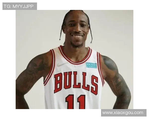 德马尔德罗赞：从天赋少年到NBA全明星的励志之路