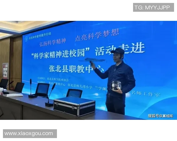 王汝恒：从普通学子到科技创新领军人物的成长之路与奋斗故事