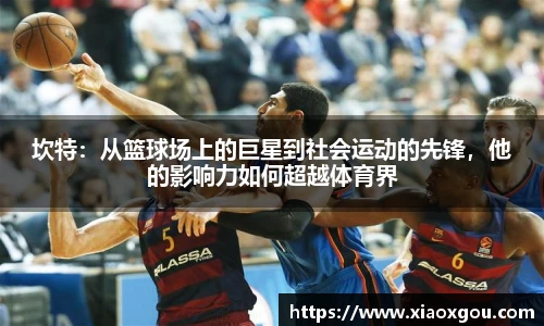 易游电竞登录