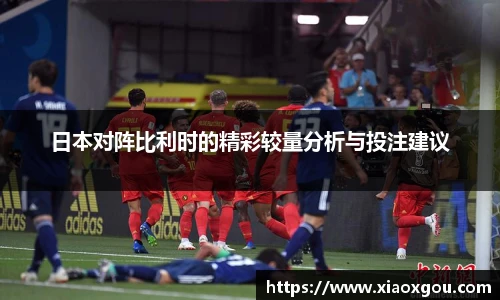 易游电竞登录